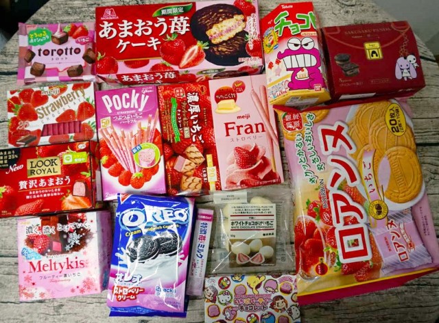 女王大人干果,女王大人零食礼盒