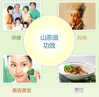 茶油婴儿变黑,茶油新生儿宝宝
