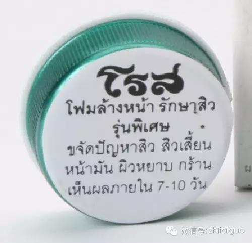 泰国化妆品安全吗现在,泰国代购化妆品可靠吗