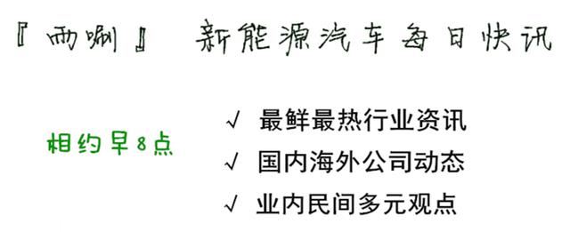 成双上市：比亚迪电动e5卖27万，特斯拉Model3卖22万