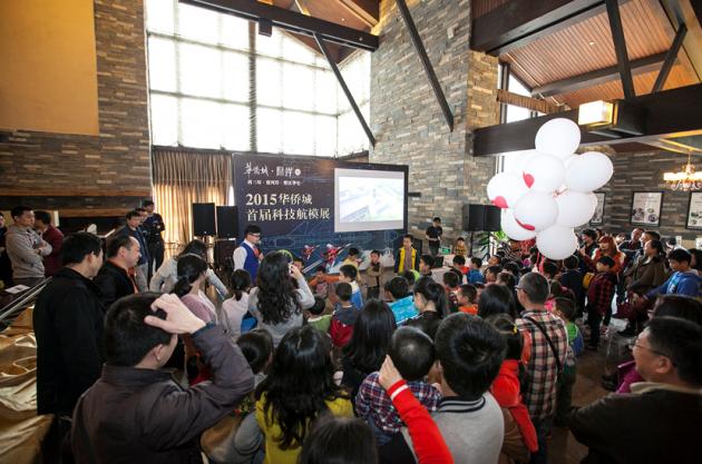 中山市华侨城展览,华侨城艺术展5月份