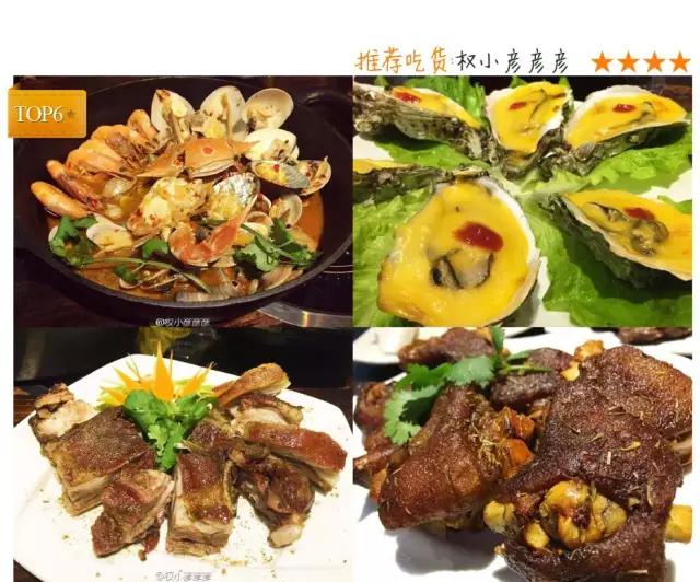 南宁美食排行人气榜,南宁美食排行榜终极榜单