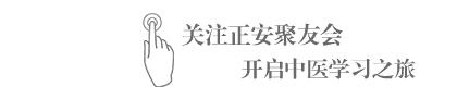 中医治咳嗽的真实经历,三年长期咳嗽的最好偏方