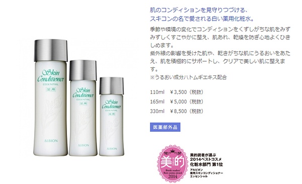 日本shopping攻略,去日本购物攻略一览表