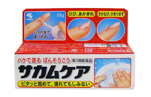 日本shopping攻略,去日本购物攻略一览表