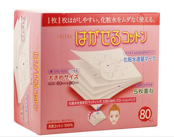 日本shopping攻略,去日本购物攻略一览表