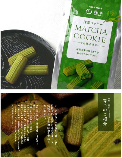 日本shopping攻略,去日本购物攻略一览表