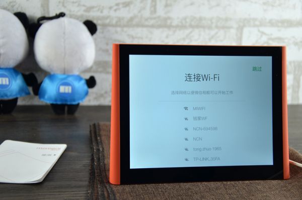 数码相框怎么被淘汰了,数码相框为什么被淘汰了