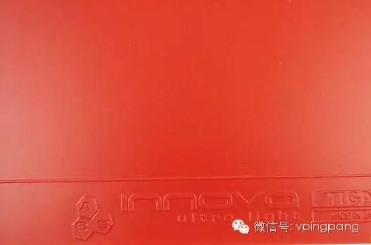 球友：横改直，玫瑰5开启我乒乓新天地！