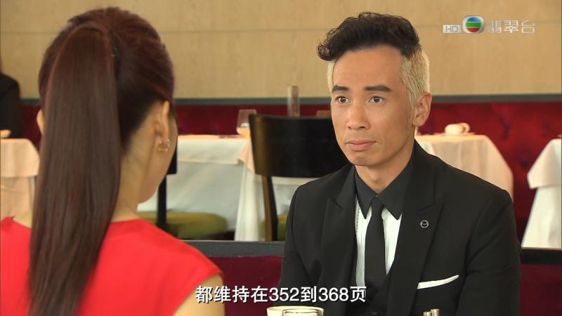 2021十大必看港产电视剧,2020十大必看港剧免费看