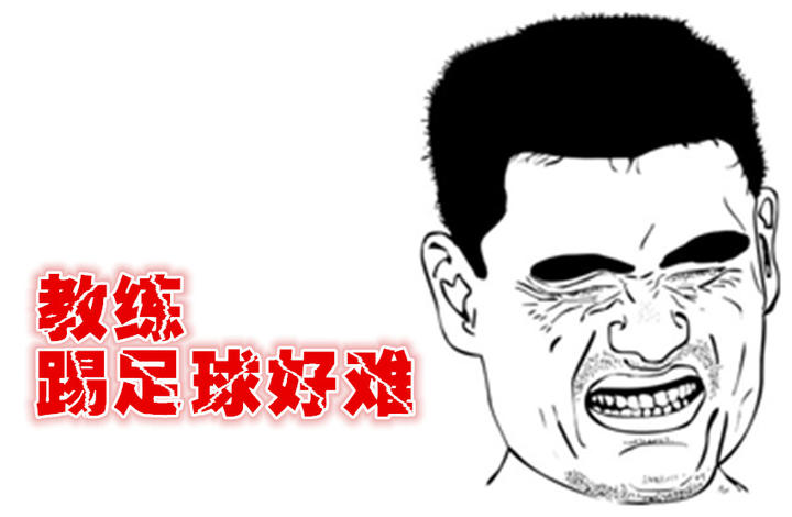 嘴强王者无解了吗,野球场上的嘴强王者