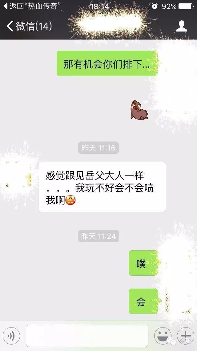 如何应对总是麻烦你的亲戚,过年回家遇到亲戚的各种刁难