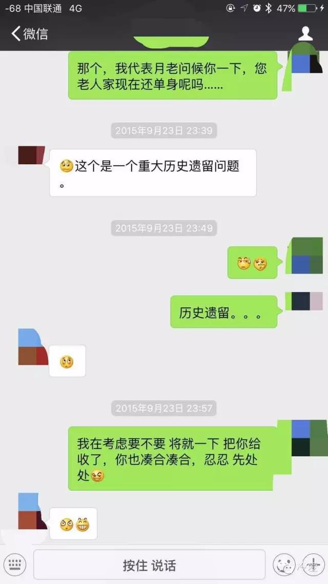 如何应对总是麻烦你的亲戚,过年回家遇到亲戚的各种刁难
