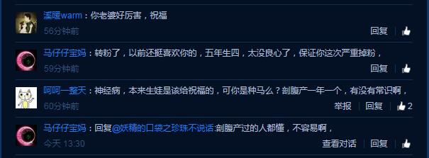 闄堟旦姘戣鍐ゆ瀴,闄堟旦姘戠數瑙嗗墽澶╁ぉ鏈夊枩琚墦