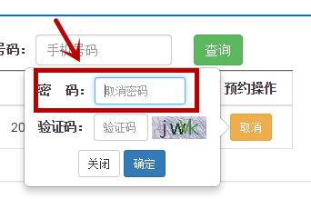 身份证可以异地办理啦！流程一分钟看懂！