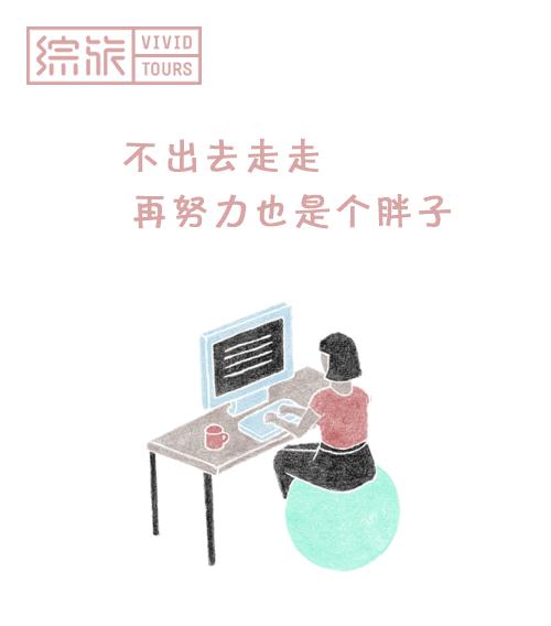 浪浪浪音乐完整版视频,久石让经典视听音乐会