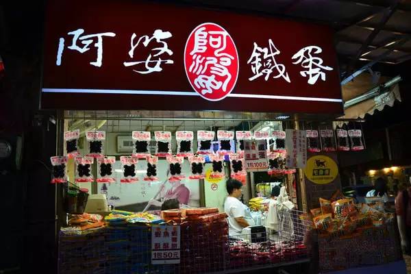 橙汁cp组合,橙汁cp是谁