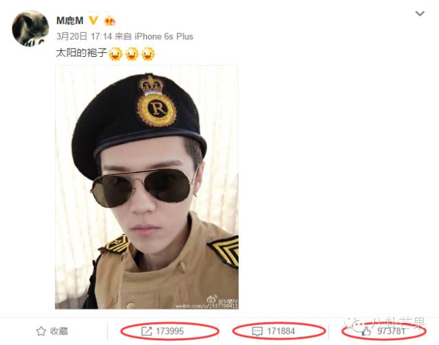 鹿晗因偶像破吉尼斯纪录,鹿晗破了吉尼斯纪录又有事了