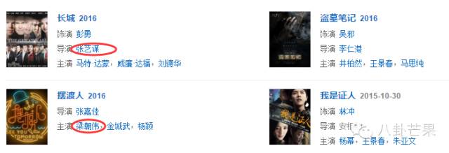 鹿晗因偶像破吉尼斯纪录,鹿晗破了吉尼斯纪录又有事了