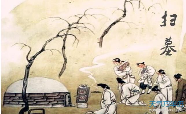 清明各节的习俗由来,清明节和寒食节的由来和习俗