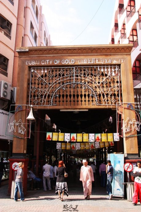 乘着地铁去迪士尼,乘着地铁去兜风