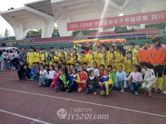 中国足协联赛u21武汉,中国足协女子杯