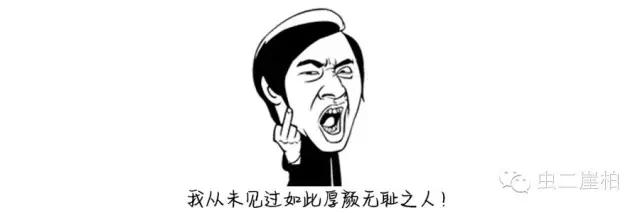 不随意鸣笛做中国好司机,中国文明好司机