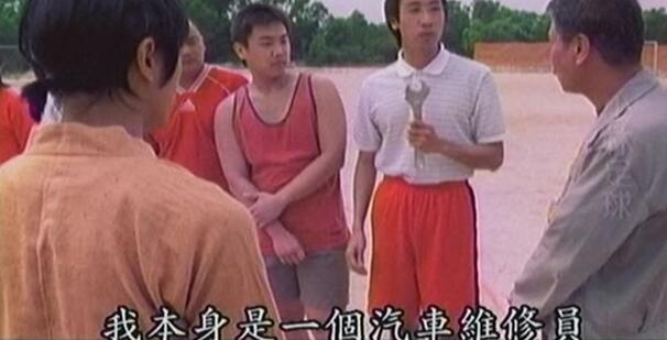 一部讲中国足球历史的电视剧,中国足球纪录片央视