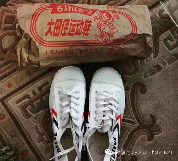 feiyue品牌怎么样,feiyue品牌