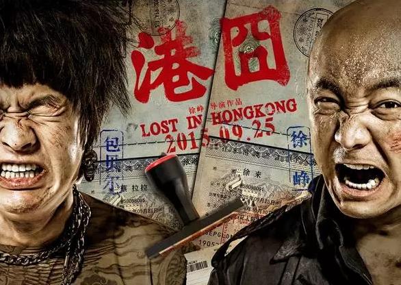 叶问三破产了吗 (硬核解析叶问三)