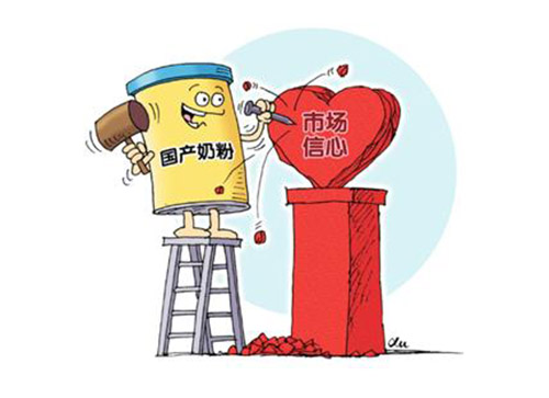 奶粉怎么辨别真假比较准确,奶粉怎么知道是不是仿冒