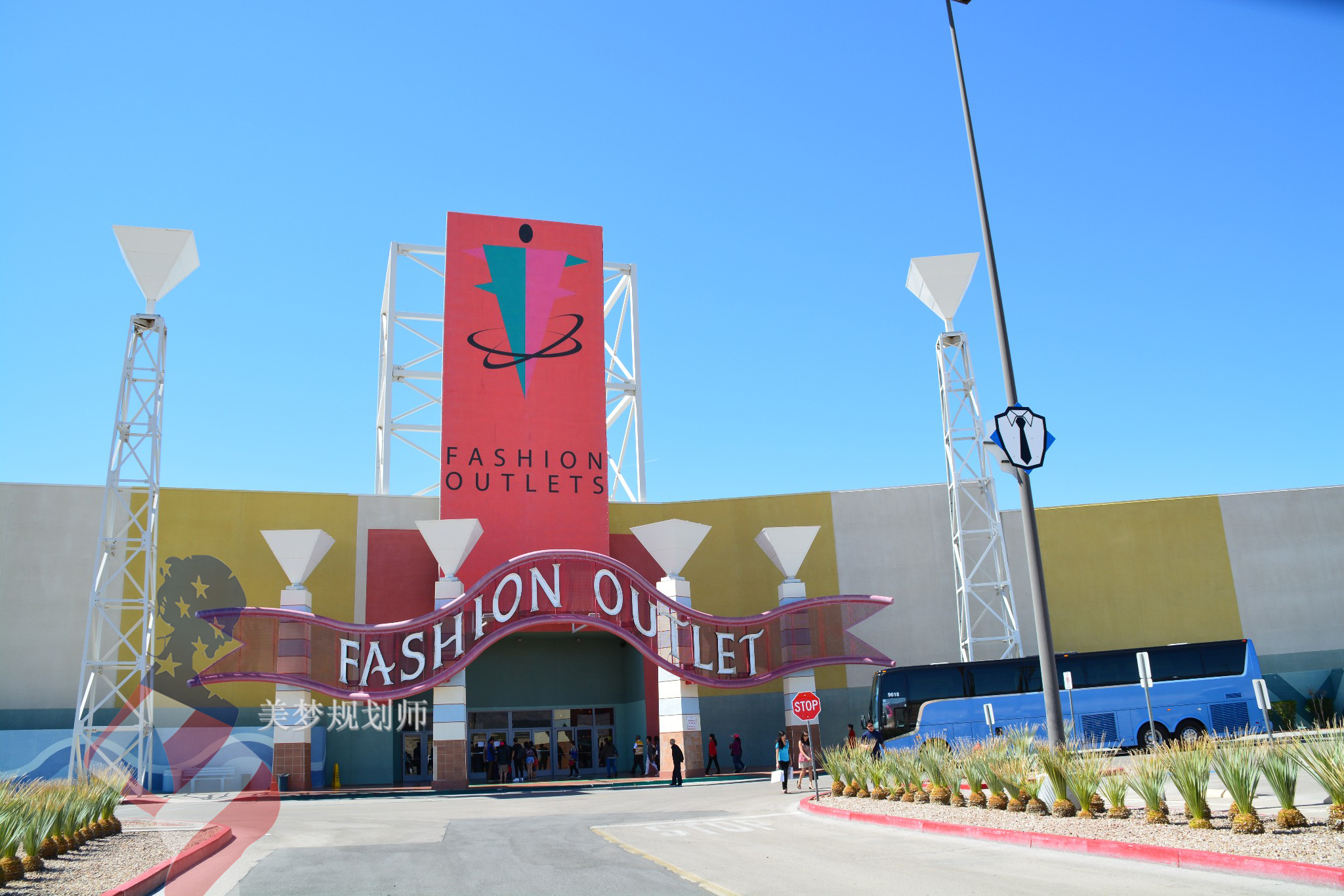 美国最实惠奥特莱斯,逛美国的奥特莱斯