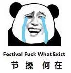 疫苗真假事件新闻,疫苗真假事件处理