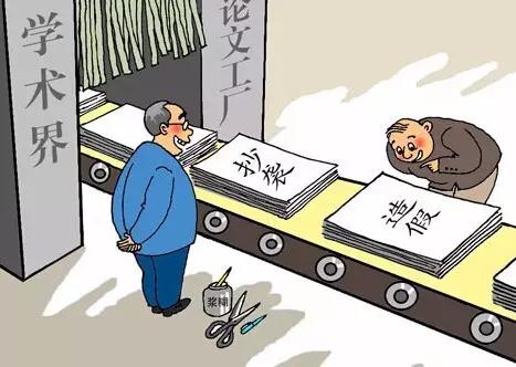 国内医学论文造假出奇葩：调查医生晋升制度背后的论文利益链