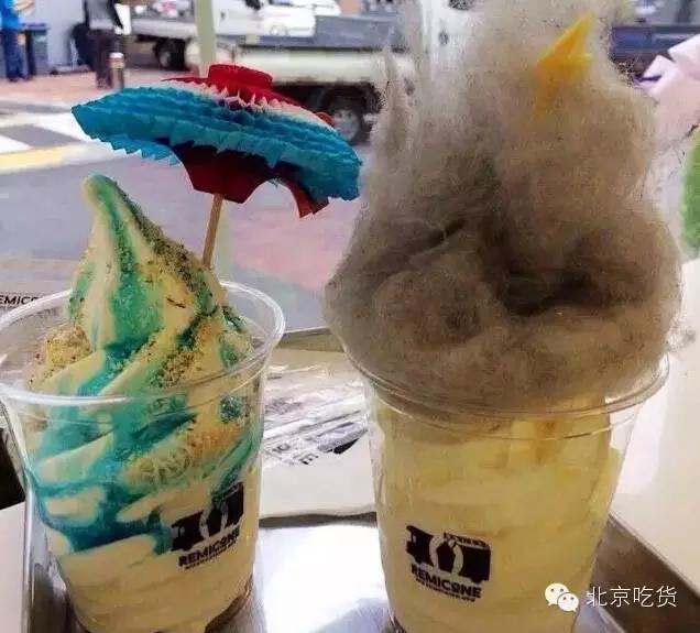 澶忓ぉ鎴戜滑鍙互鍚冨埌缇庡懗鐨勫啺娣囨穻,鍘诲悇绉嶅湴鏂瑰悆鍚勭缇庡懗鐨勫啺娣囨穻