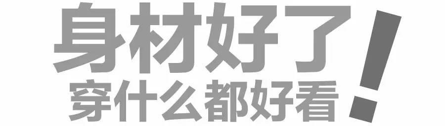 让人心动的健身肌肉男穿搭,运动健身肌肉男穿搭