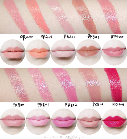 日系化妆品秒杀新垣结衣,新垣结衣美妆教程