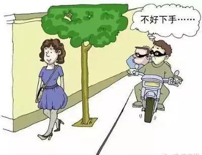 遇到有人拽你怎么办,遇到别人很拽怎么办