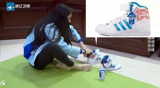 跑男第9期同款鞋,跑男最新的一期洞洞鞋