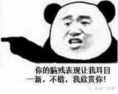 女子在酒店被陌生男人相救,女孩被歹徒劫持却遇上特种兵