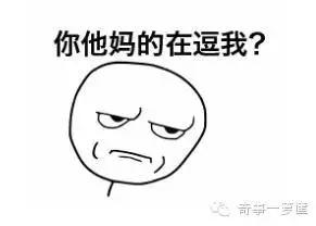 女子在酒店被陌生男人相救,女孩被歹徒劫持却遇上特种兵