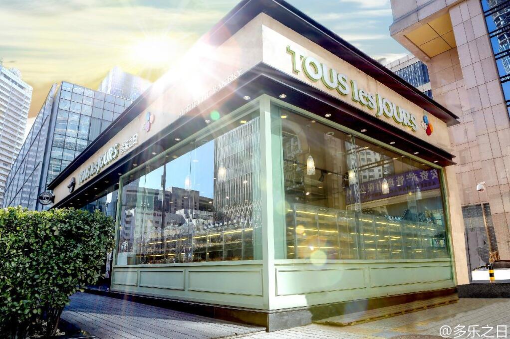 都教授代言服装,都教授北京现代广告