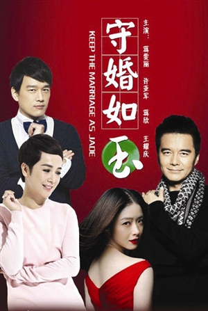 没有手撕鬼子也没有穿越*情虐**最近7部霸屏内地剧看着还不错