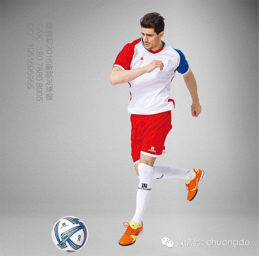 足球装备品牌前十名,冷门足球装备品牌