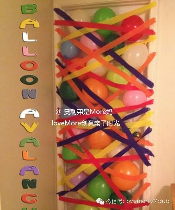 给孩子一场终身难忘的生日仪式,孩子生日浪漫惊喜仪式感