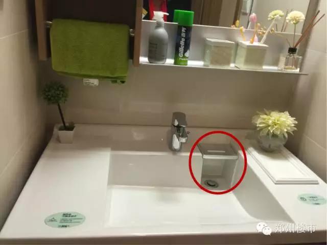 米宅看地市,米宅看海外