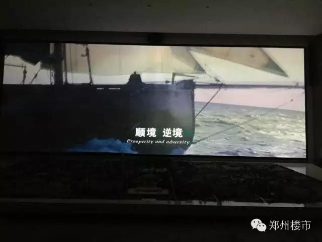 米宅看地市,米宅看海外