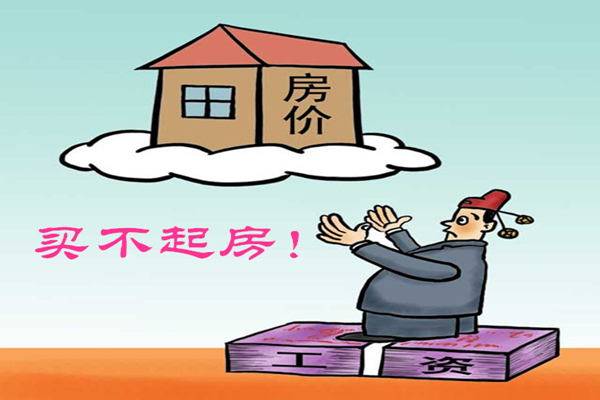 俄罗斯房价最新价格,俄罗斯小区房价一览表