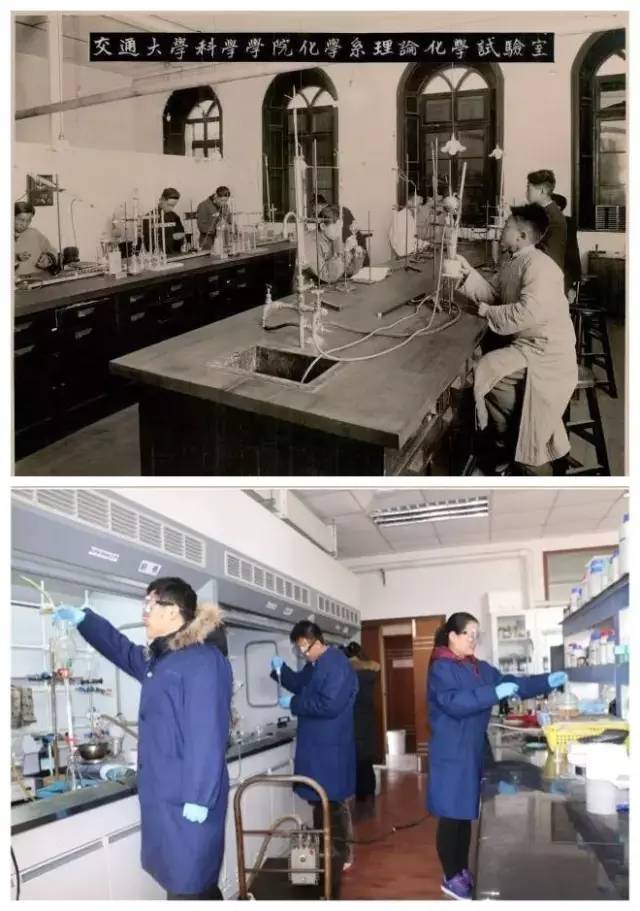 中国的五所交大,五所交大共庆120周年校庆