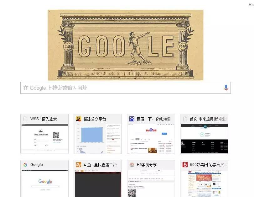 Google|给用户带来无限惊喜的徽标涂鸦文化